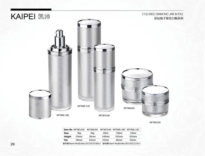 Acrylic Jar/ Bottles Series
